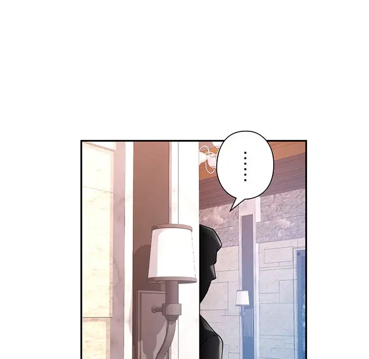 麗しのあなた 第18話 - 37