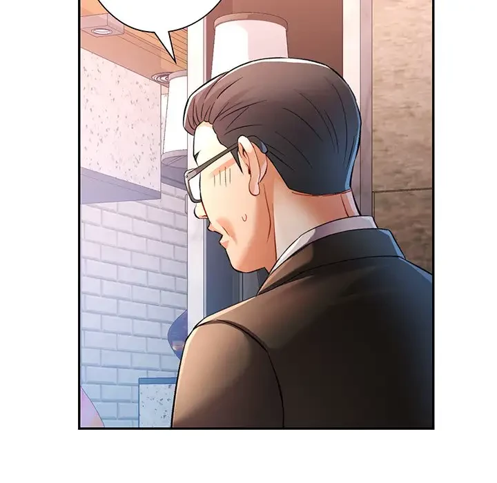 麗しのあなた 第18話 - 39