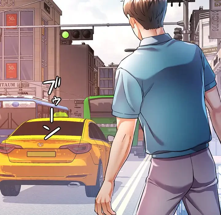 麗しのあなた 第18話 - 43