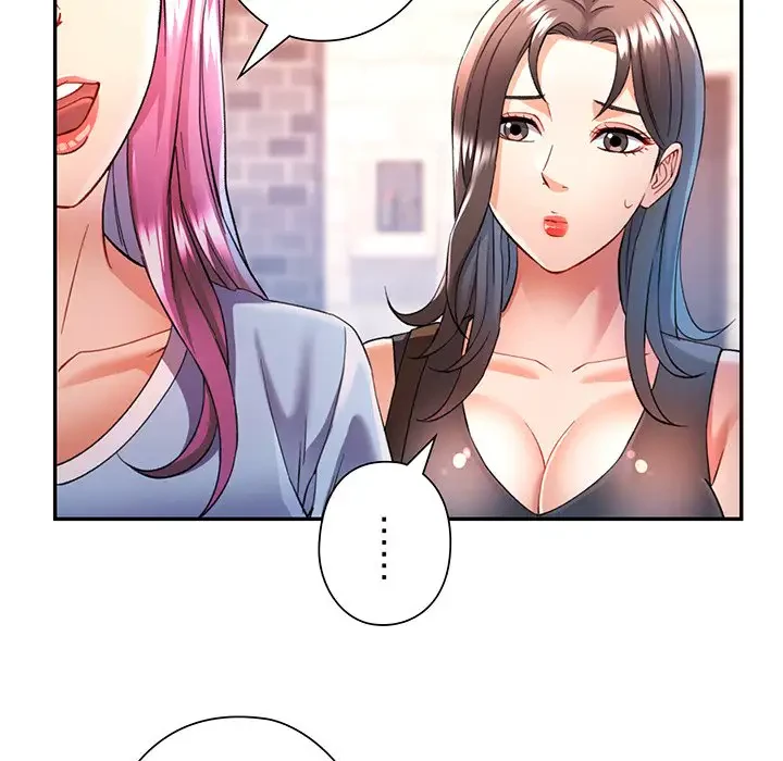 麗しのあなた 第18話 - 78