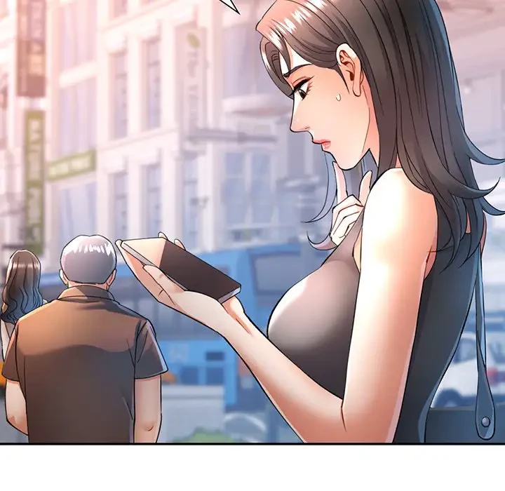 麗しのあなた 第19話 - 41