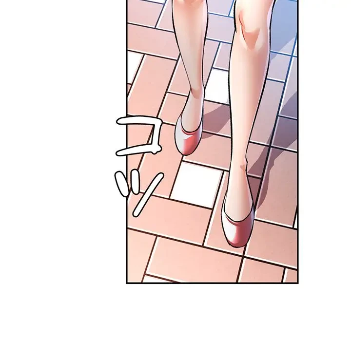 麗しのあなた 第19話 - 43