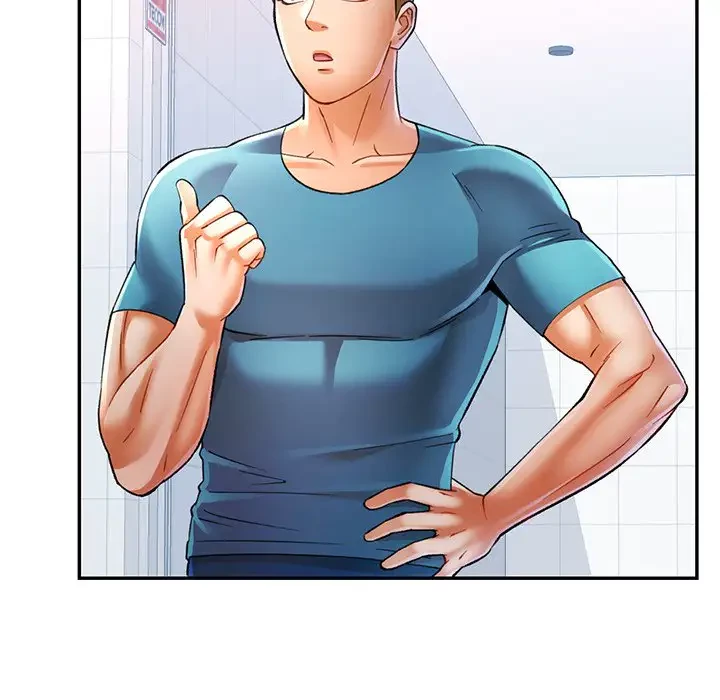 麗しのあなた 第19話 - 81