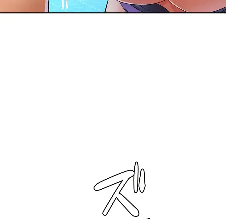 麗しのあなた 第19話 - 105