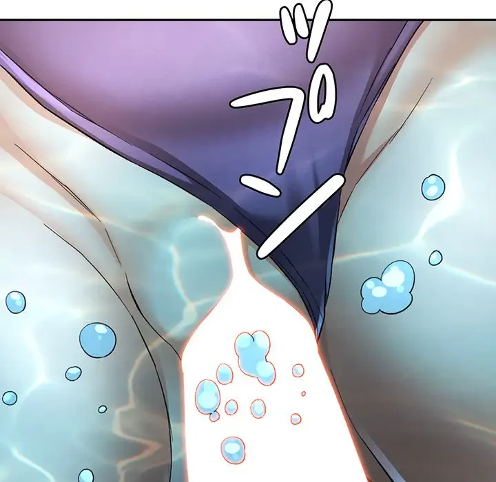 麗しのあなた 第19話 - 106