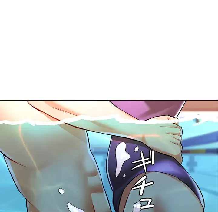 麗しのあなた 第19話 - 114