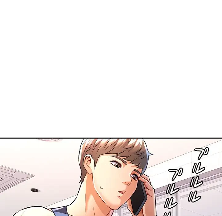 麗しのあなた 第21話 - 62