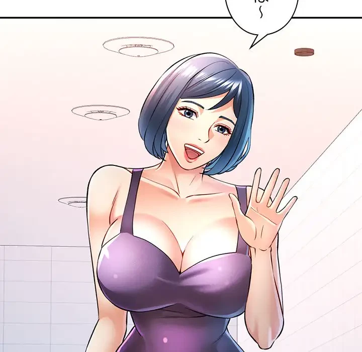 麗しのあなた 第21話 - 66