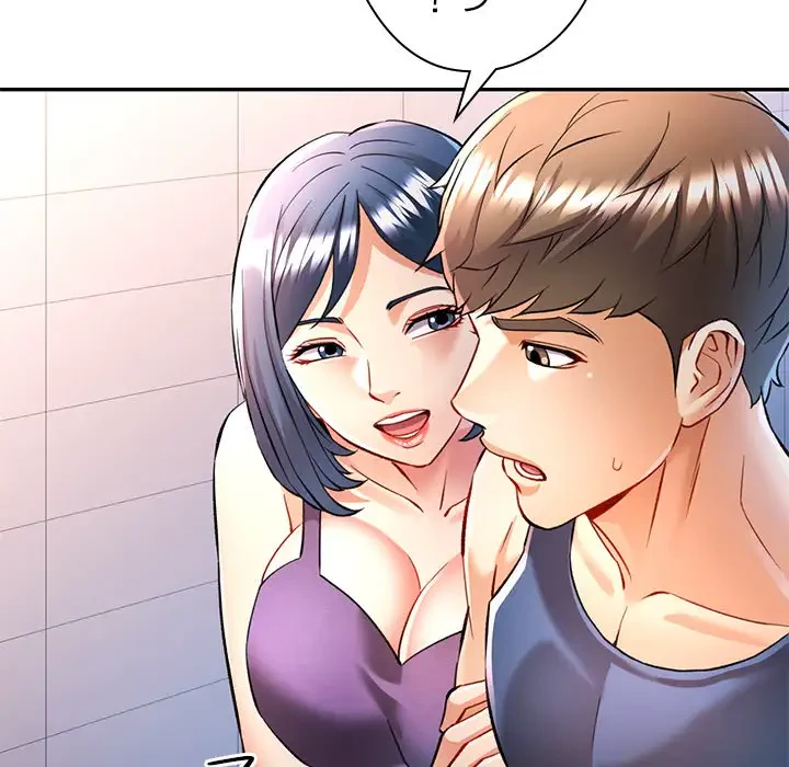 麗しのあなた 第21話 - 69