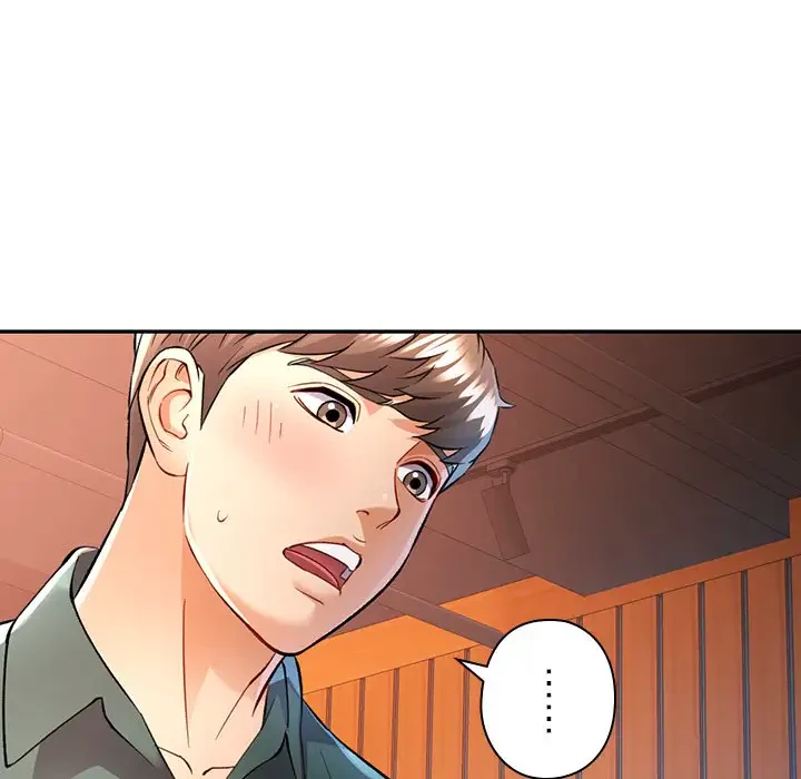 麗しのあなた 第21話 - 82