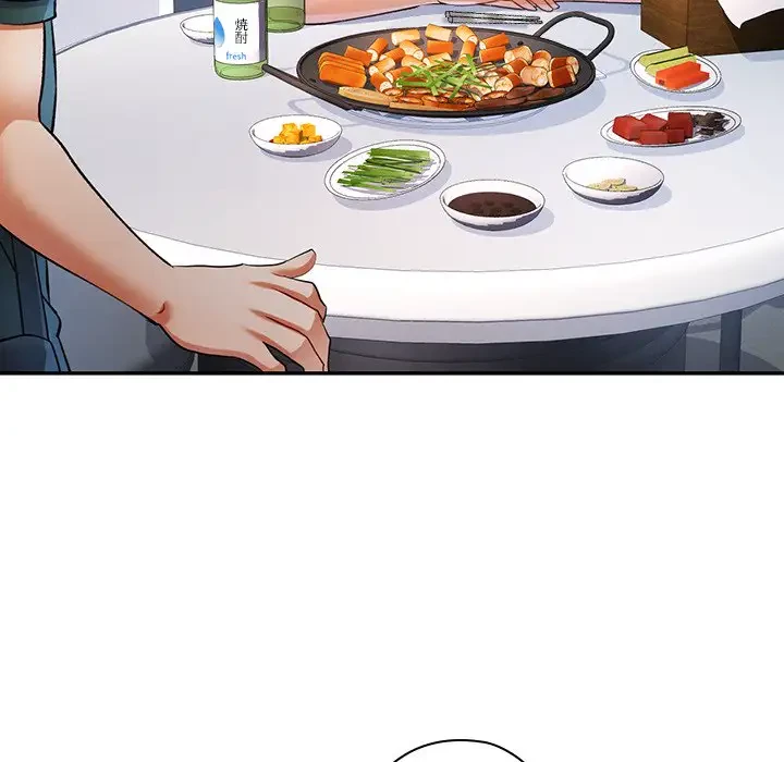 麗しのあなた 第21話 - 85