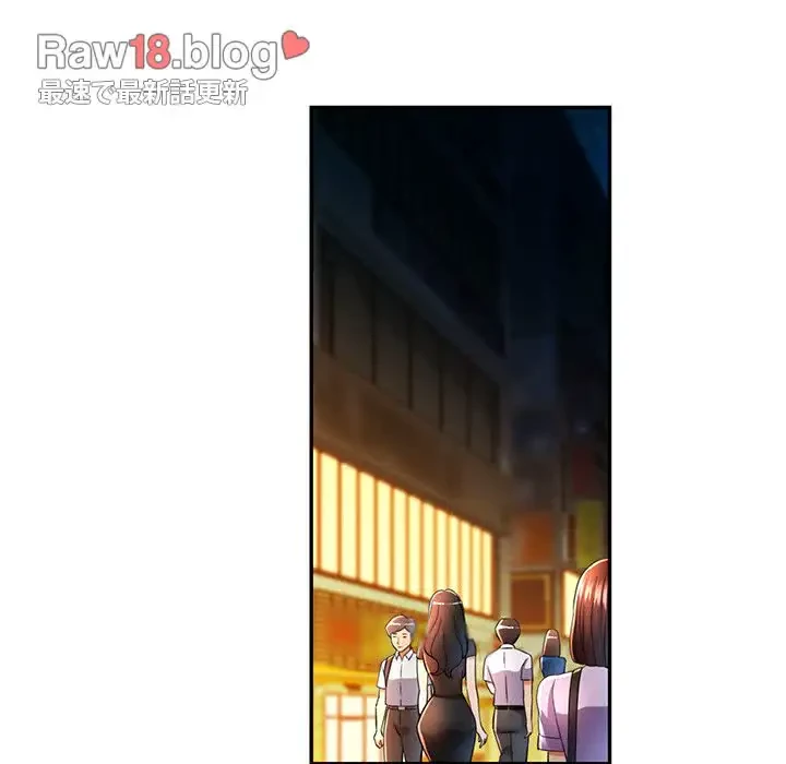 麗しのあなた 第21話 - 104