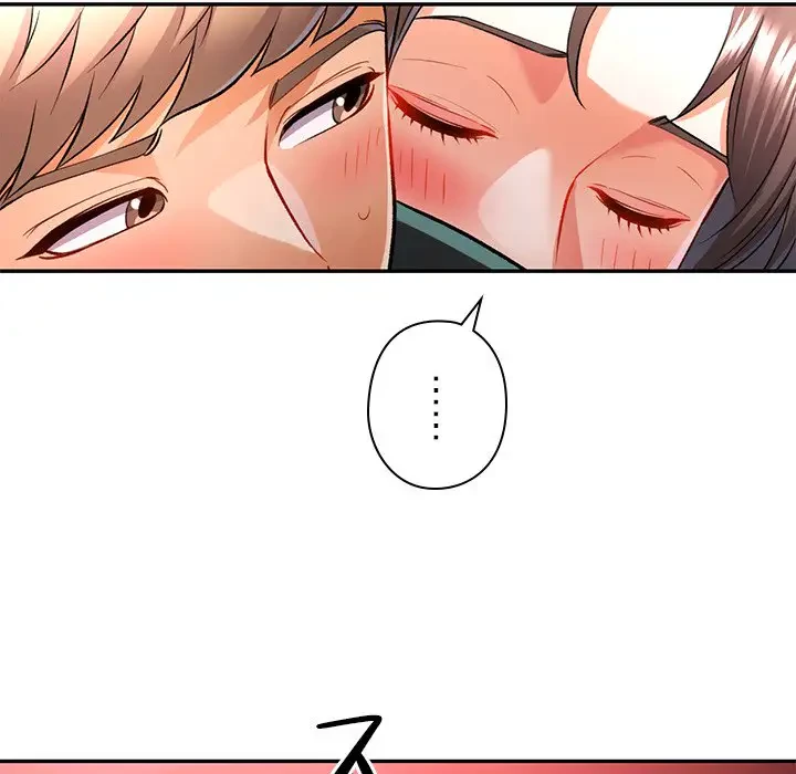 麗しのあなた 第21話 - 118