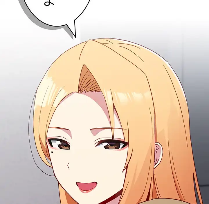 付き合うなんて言ってない！ 第17話 - 58