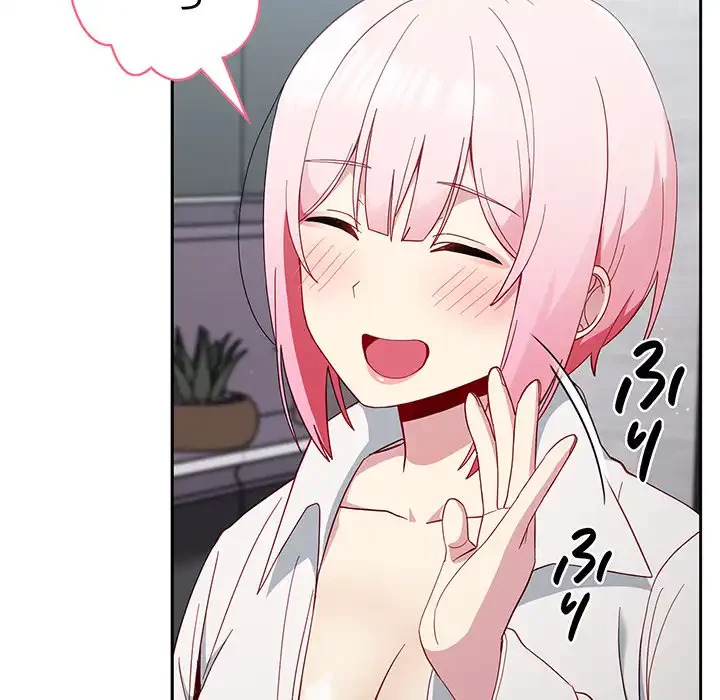 付き合うなんて言ってない！ 第17話 - 61