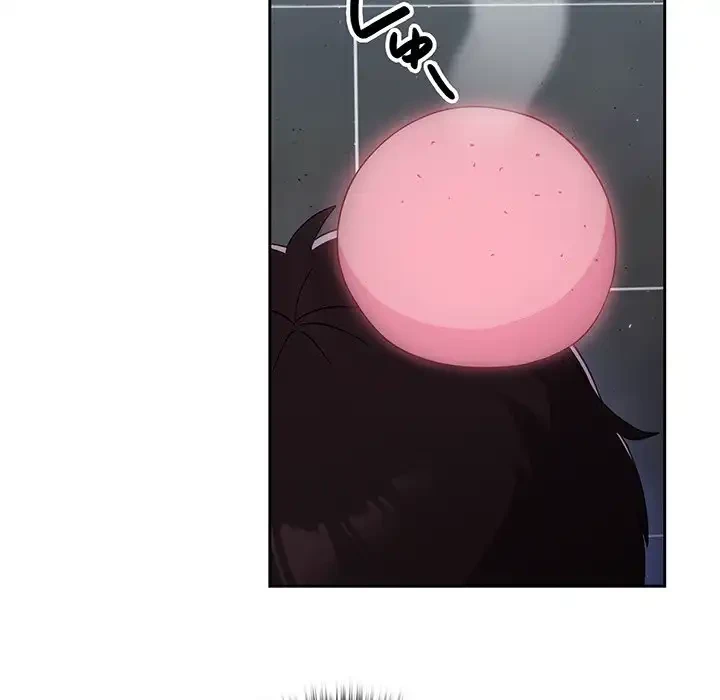 付き合うなんて言ってない！ 第17話 - 78