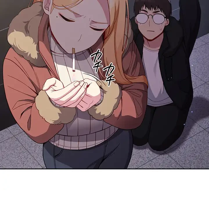 付き合うなんて言ってない！ 第17話 - 80