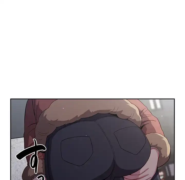 付き合うなんて言ってない！ 第17話 - 95