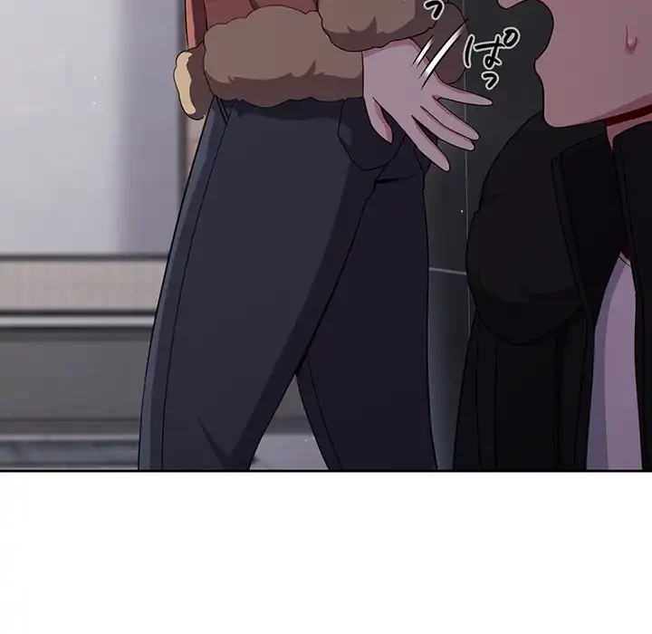 付き合うなんて言ってない！ 第17話 - 98