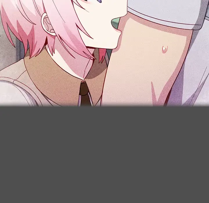 付き合うなんて言ってない！ 第17話 - 111