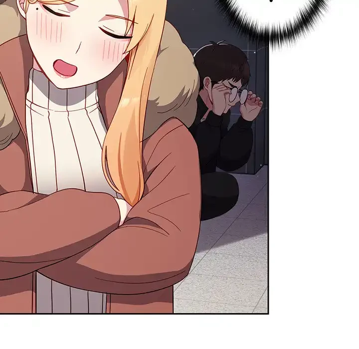 付き合うなんて言ってない！ 第17話 - 131