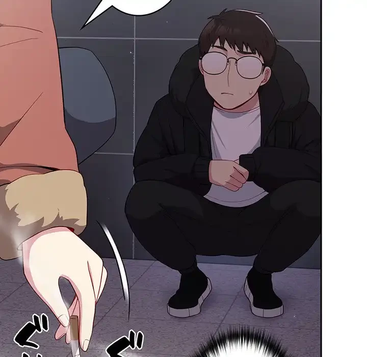 付き合うなんて言ってない！ 第17話 - 141