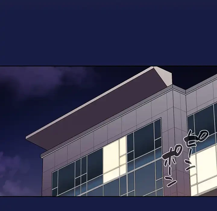 付き合うなんて言ってない！ 第17話 - 146