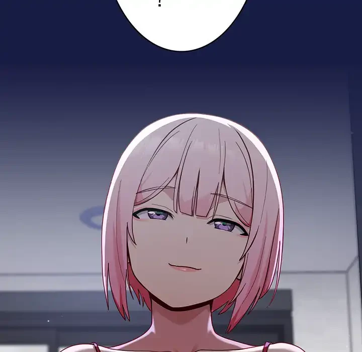 付き合うなんて言ってない！ 第17話 - 148