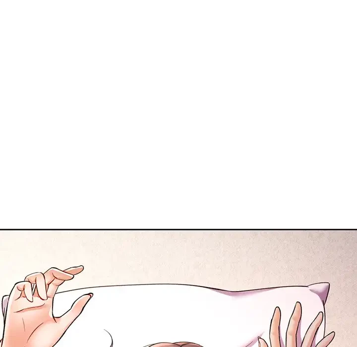 麗しのあなた 第22話 - 17