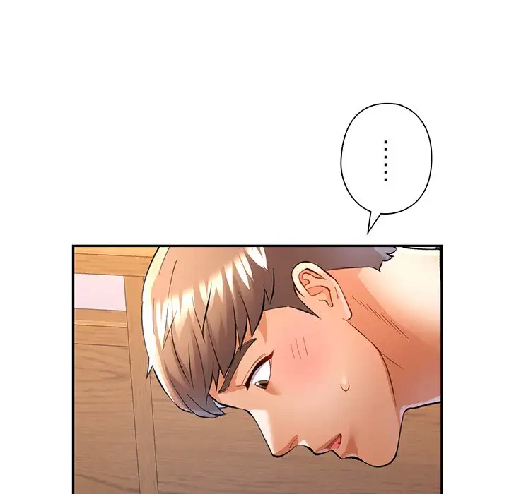 麗しのあなた 第22話 - 22