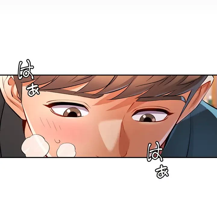 麗しのあなた 第22話 - 27