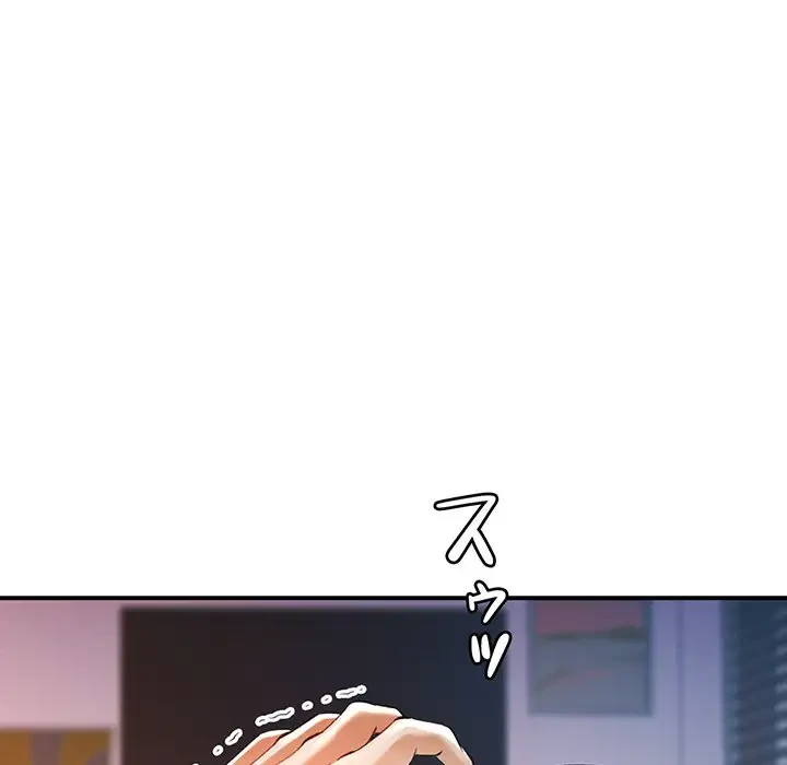 麗しのあなた 第22話 - 28