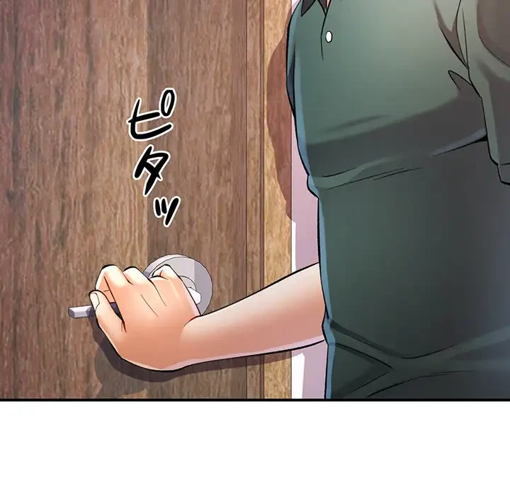 麗しのあなた 第22話 - 35