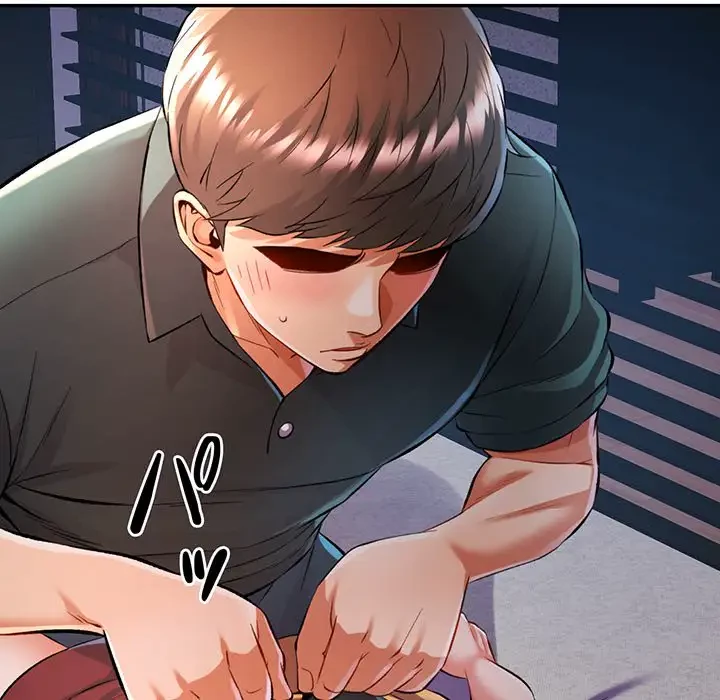 麗しのあなた 第22話 - 42