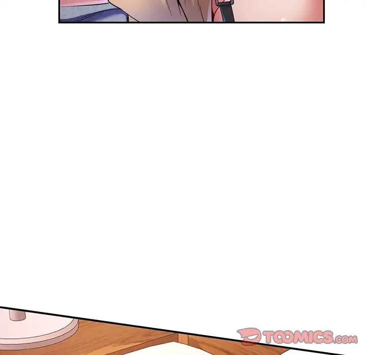 麗しのあなた 第22話 - 51