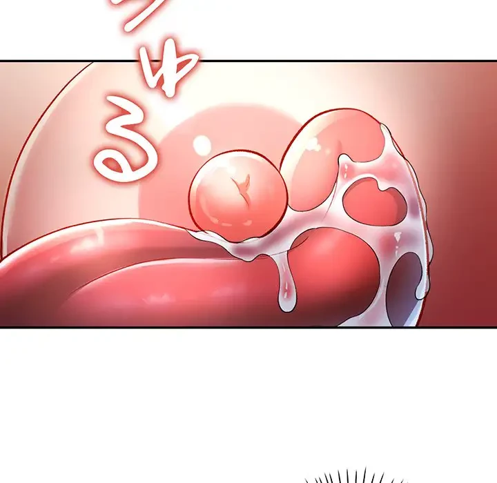 麗しのあなた 第22話 - 91