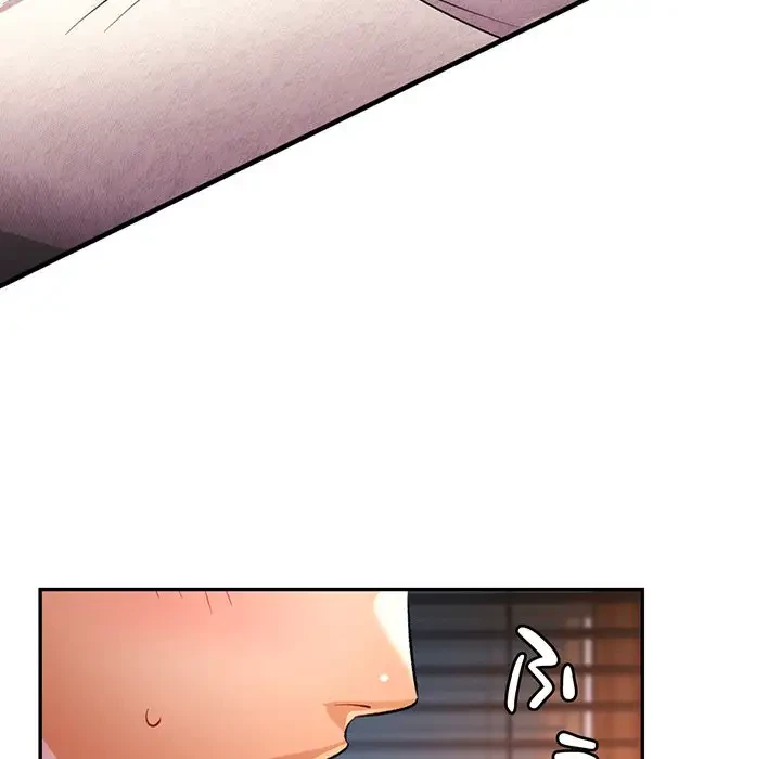 麗しのあなた 第22話 - 100