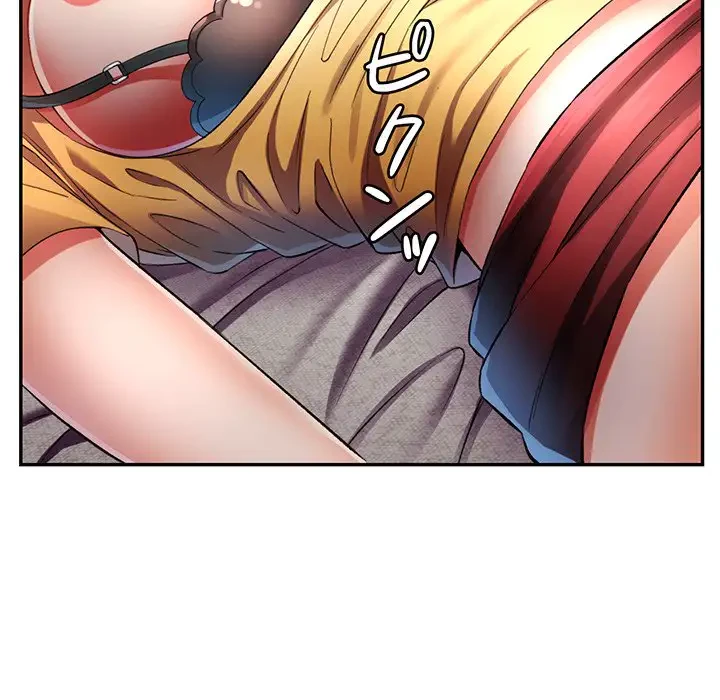 麗しのあなた 第22話 - 116