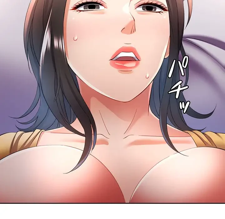 麗しのあなた 第22話 - 122