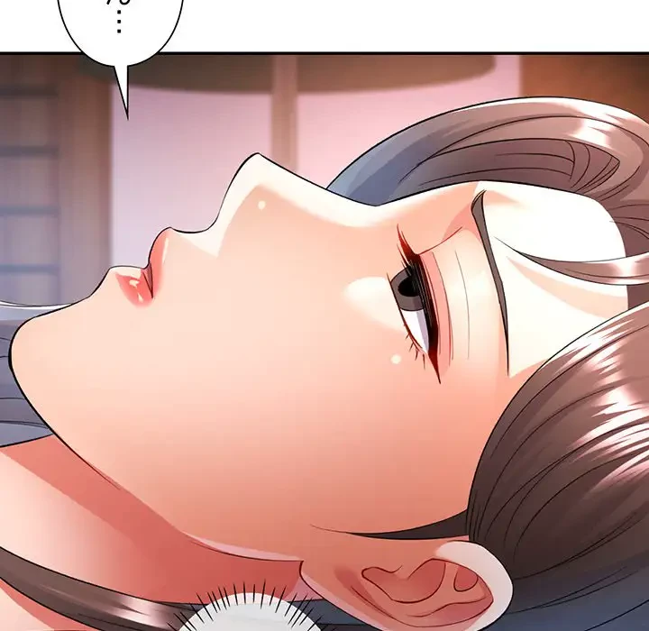 麗しのあなた 第22話 - 126