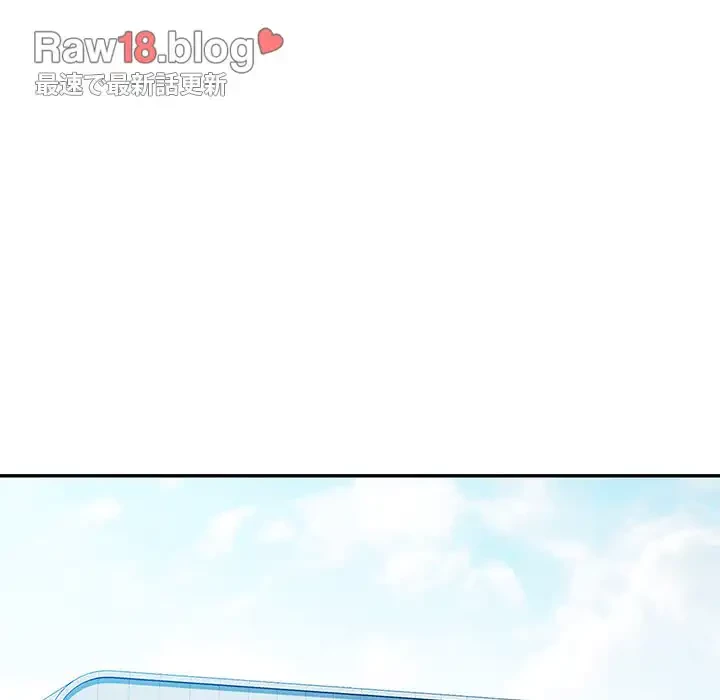 麗しのあなた 第24話 - 24