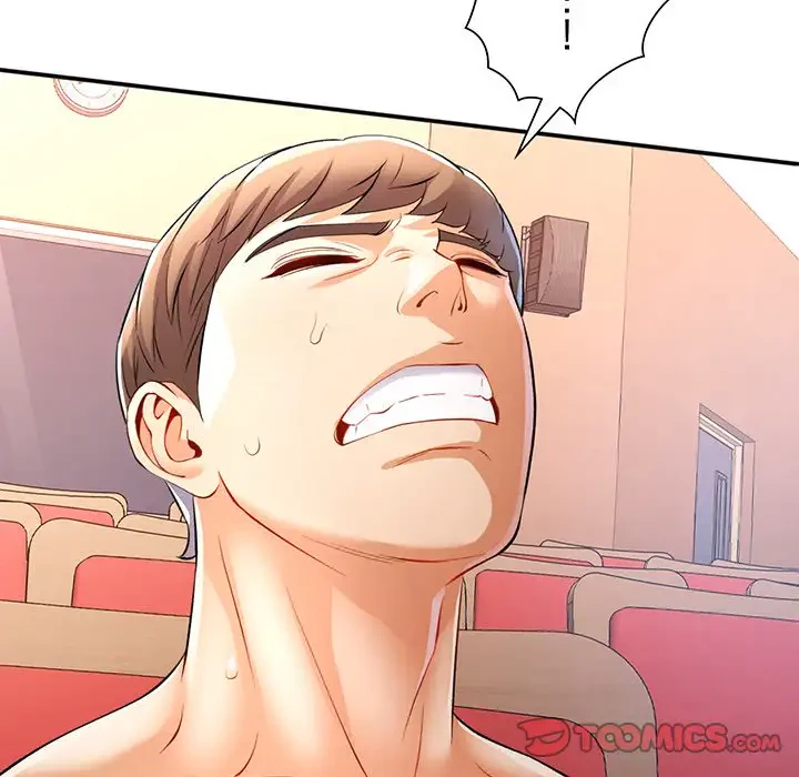 麗しのあなた 第24話 - 93