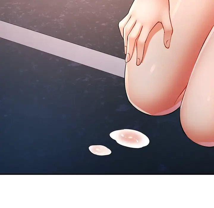 麗しのあなた 第24話 - 101