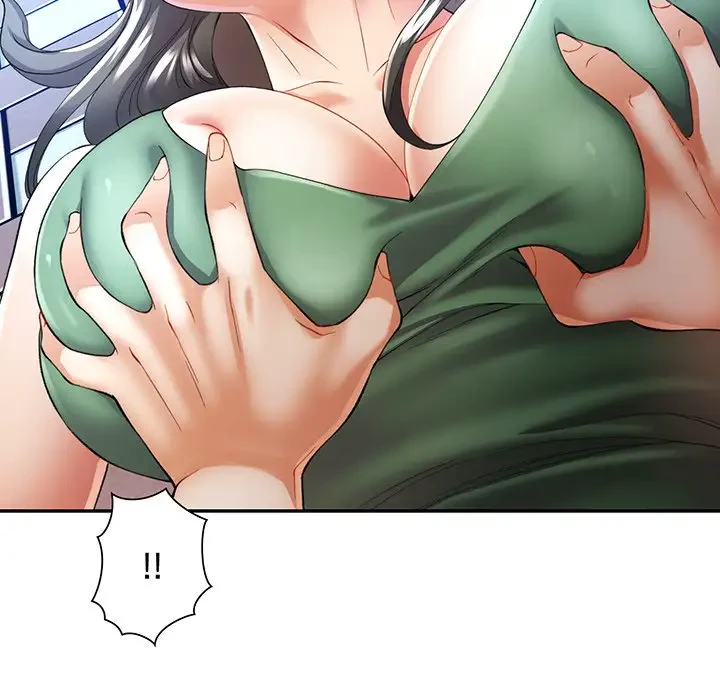 麗しのあなた 第24話 - 124