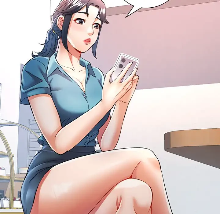 麗しのあなた 第25話 - 12