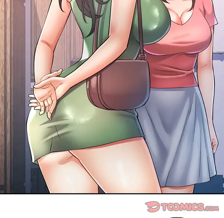 麗しのあなた 第25話 - 48