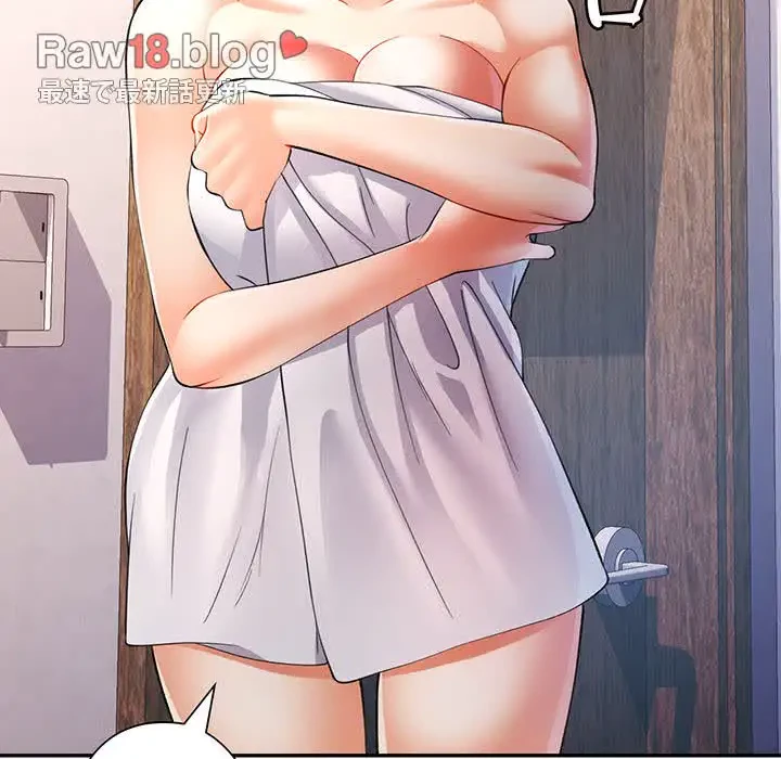 麗しのあなた 第25話 - 123