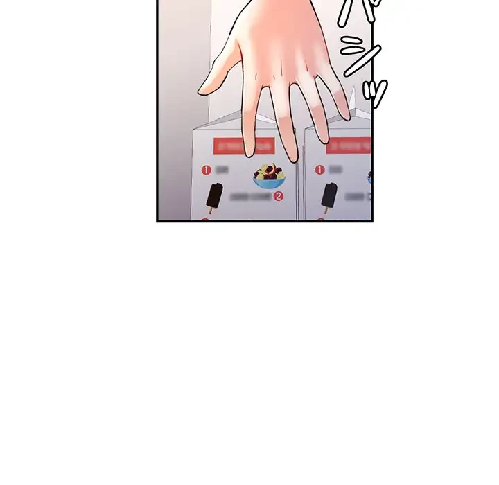 麗しのあなた 第25話 - 131