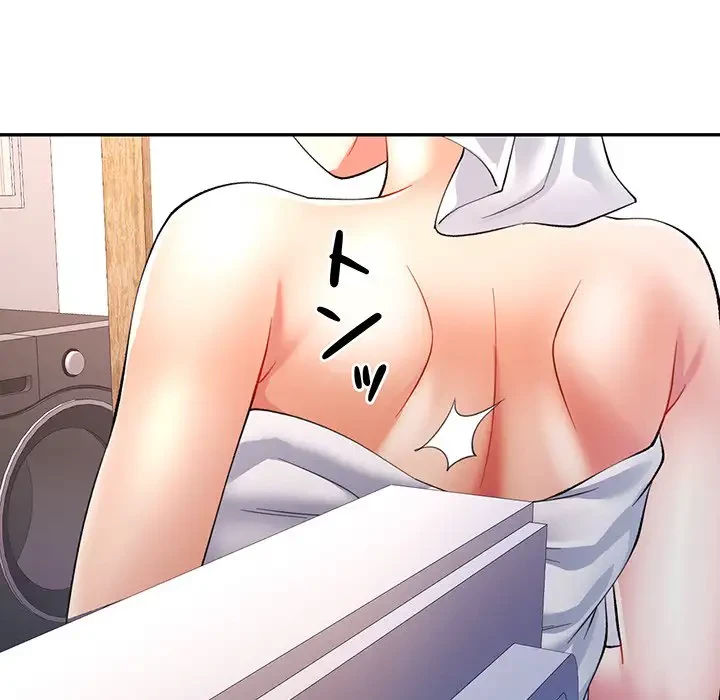 麗しのあなた 第25話 - 132