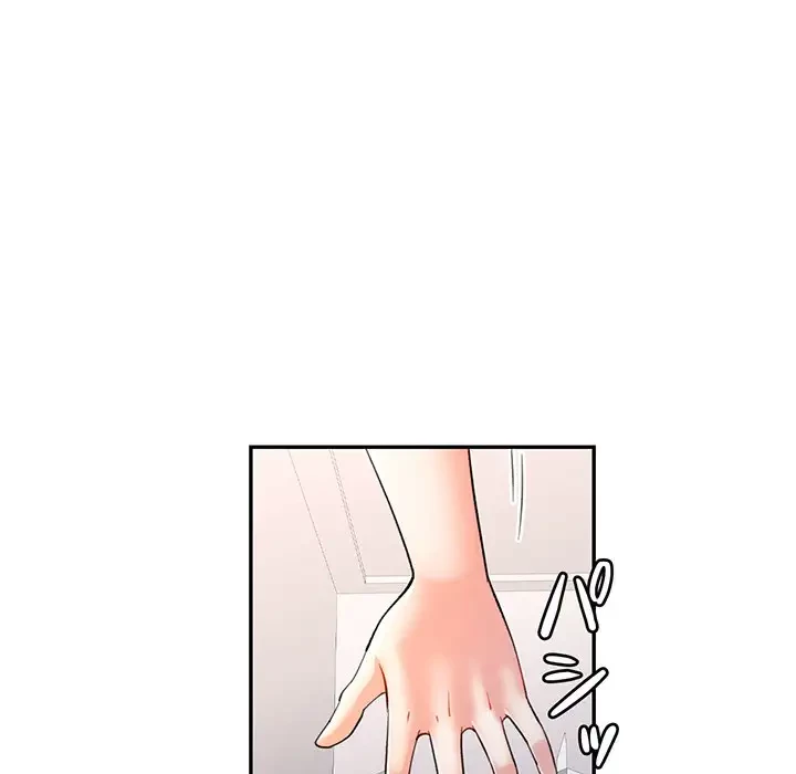 麗しのあなた 第26話 - 8